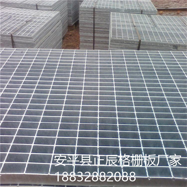 烏魯木齊鋼格栅闆